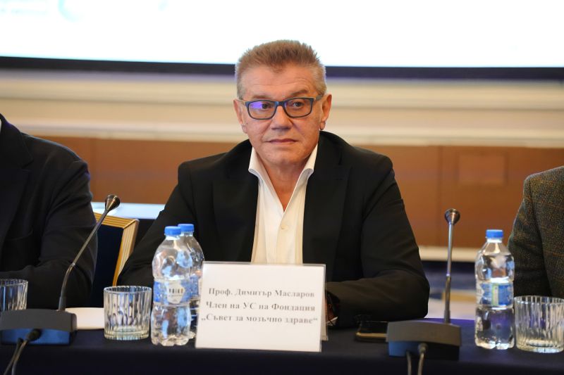 Димитър Масларов