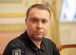 Началникът на украинската президентската канцелария Кирило Буданов