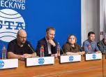 пресконференция