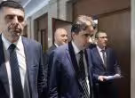 Демократична България