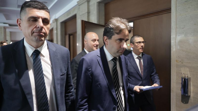 Демократична България