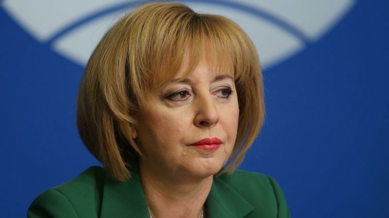 Манолова