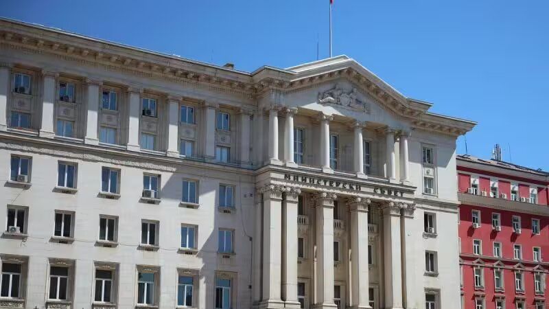Министерски съвет