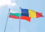знамена