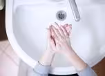 миене