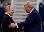 Владимир Путин, Доналд Тръмп