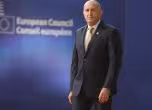 Радев