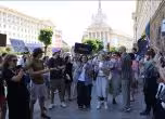 Протестиращи студенти