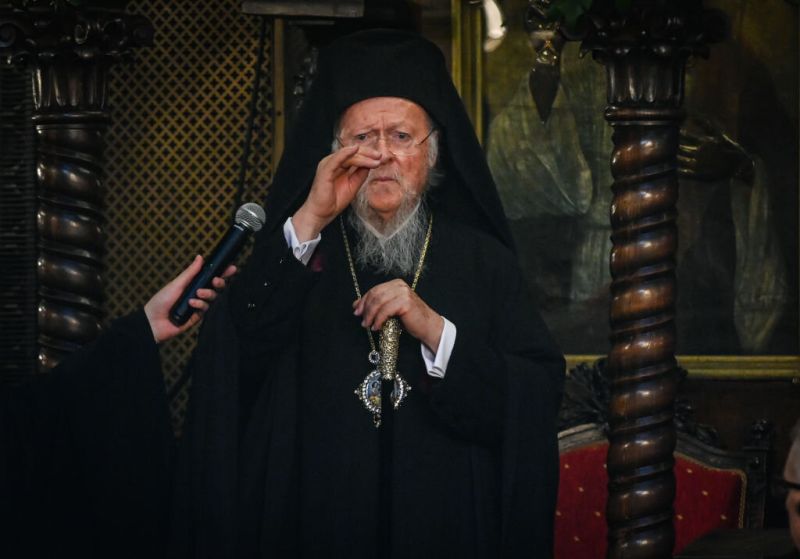 Патриарх Вартоломей 