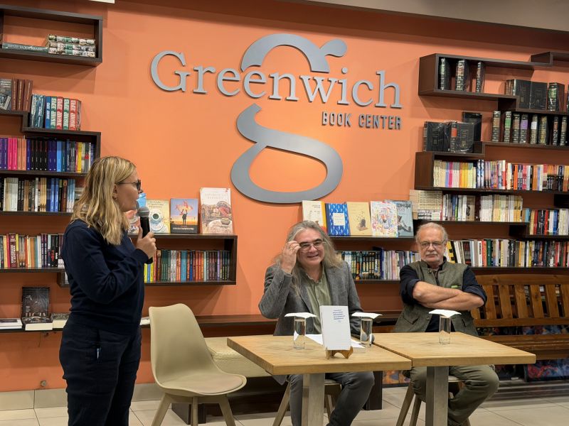 Представянето на книгата в книжарница Greenwich