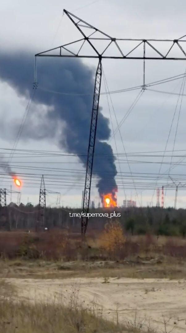 Сургут