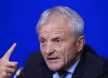 Гриша Ганчев