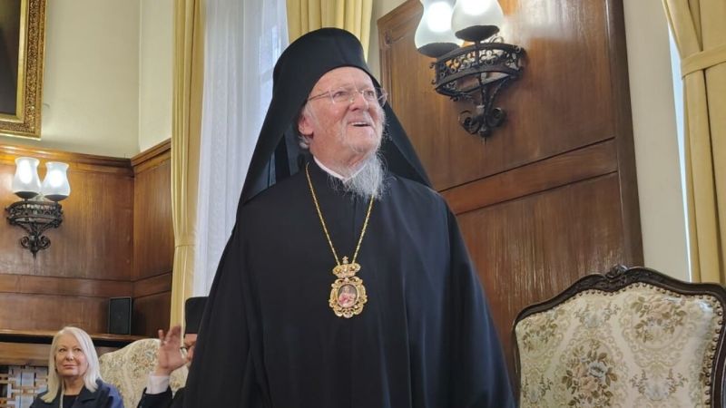 среща с патриарх Вартоломей