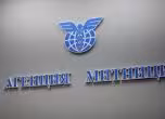 Агенция Митници