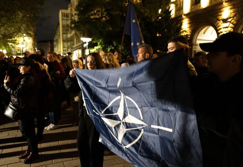 Протест