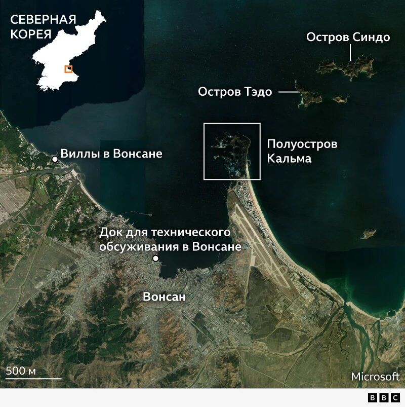 Карта на Вонсан