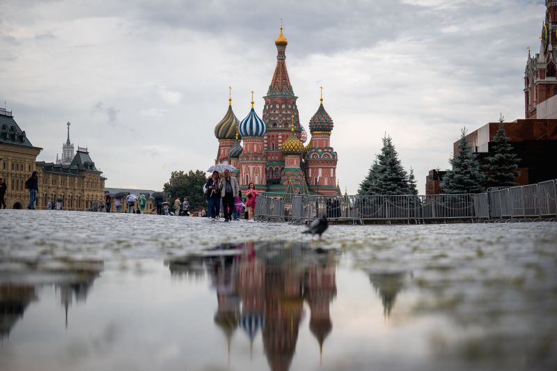 Москва 2026