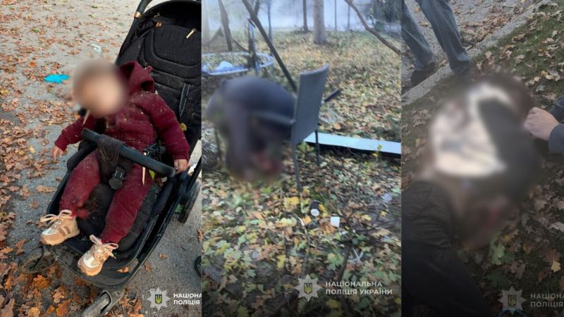 руска агресия