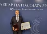 Калоян Давидов