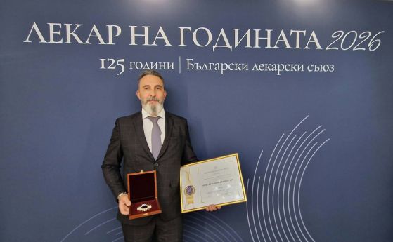 Урологът проф. д-р Калоян Давидов е Лекар на 2026 г.