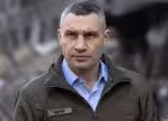 Виталий Кличко