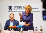 пресконференция