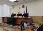 Апелативен съд в Пловдив