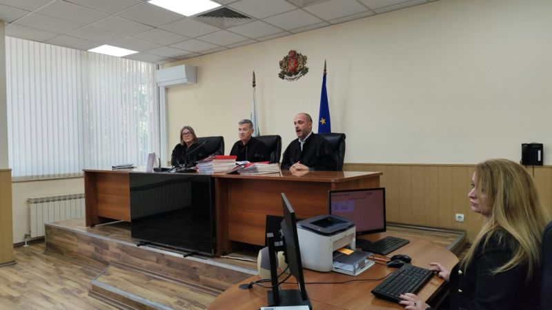 Апелативен съд в Пловдив