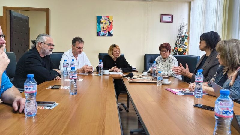 подписване на меморандум