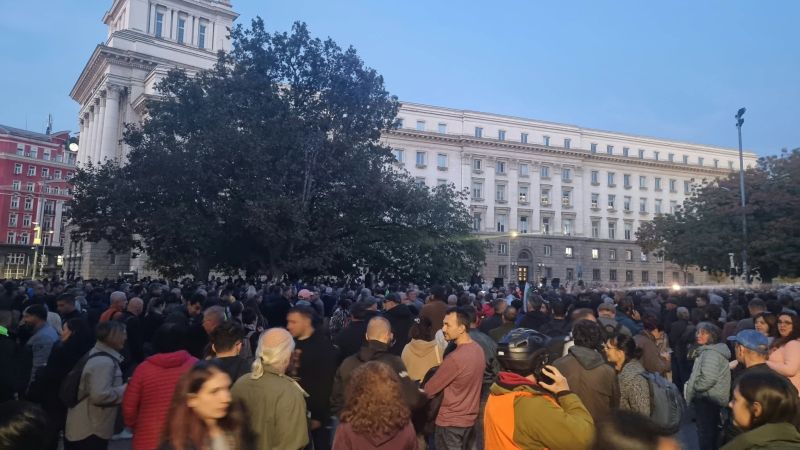 протест