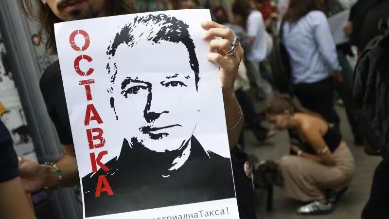 протестиращи студенти