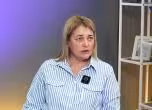 Диляна Мутафчиева