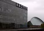 BBC Scotland 