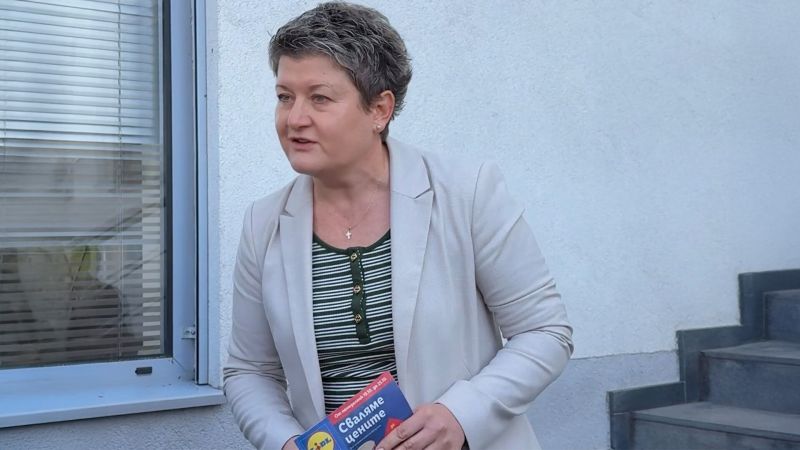 Драгийска