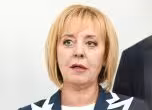 Мая Манолова