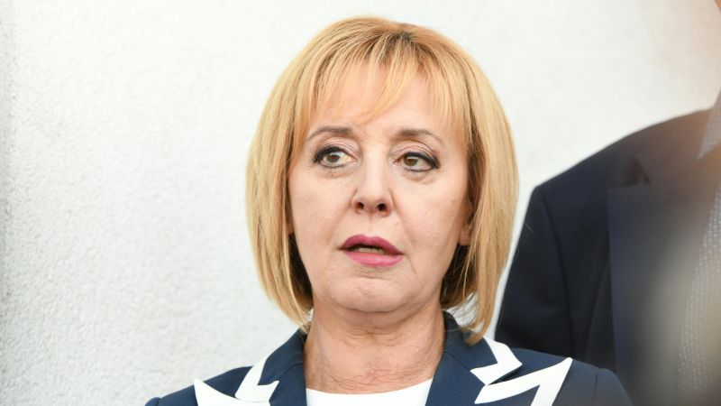 Мая Манолова