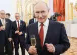 ХЛО