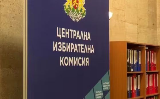 Разписките от машините с печати, членовете на СИК ще помагат от 2 метра и само устно