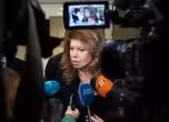 Йотова