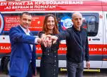 дарение