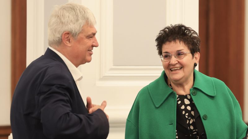 Людмила Петкова