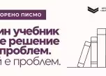 АБК