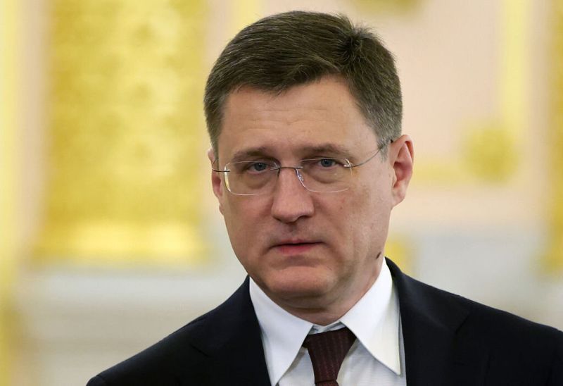 Александър Новак