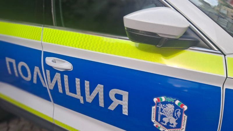 полиция