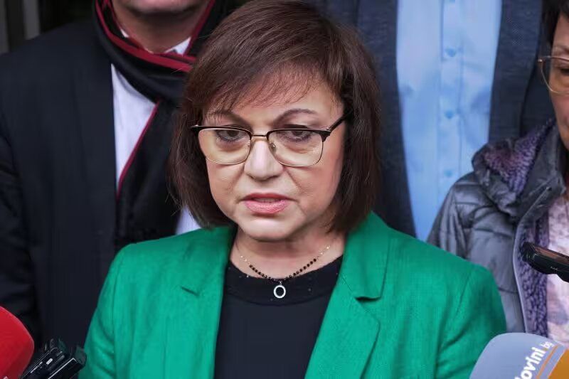 Нинова