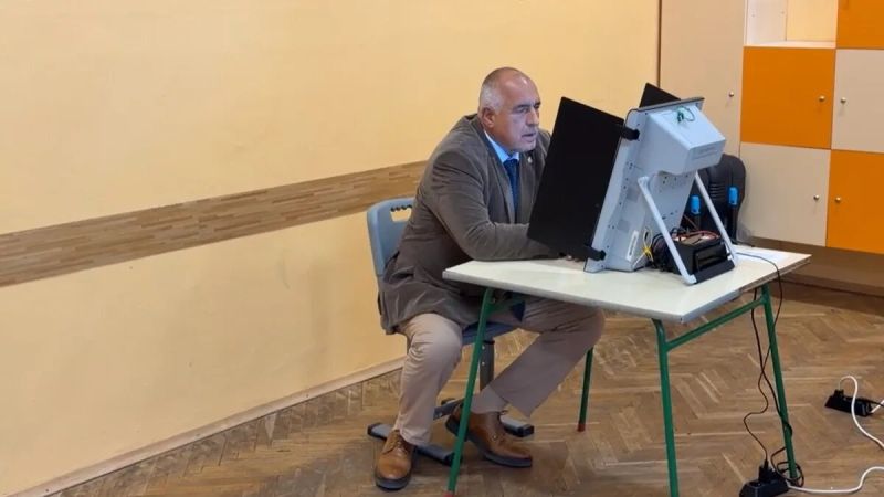 Бойко Борисов