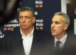 Андрей Гюров и Георги Кандев
