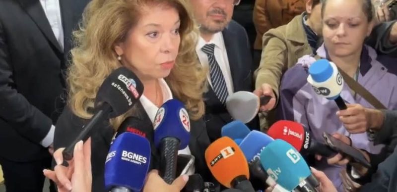 Илияна Йотова
