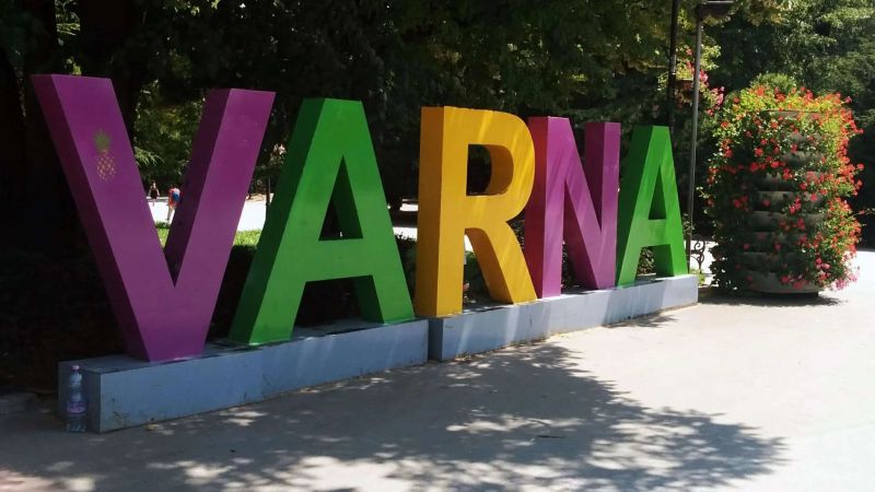Варна