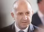 Румен Радев